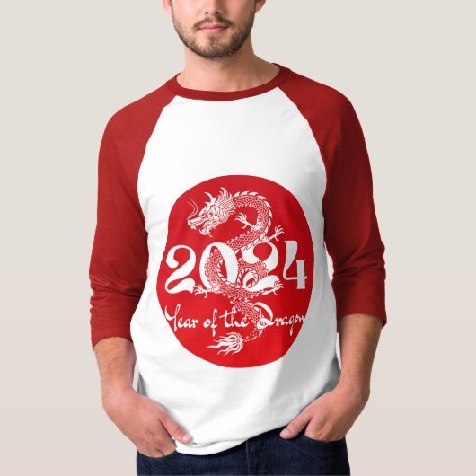 2024辰年赤白 Tシャツ (正面)