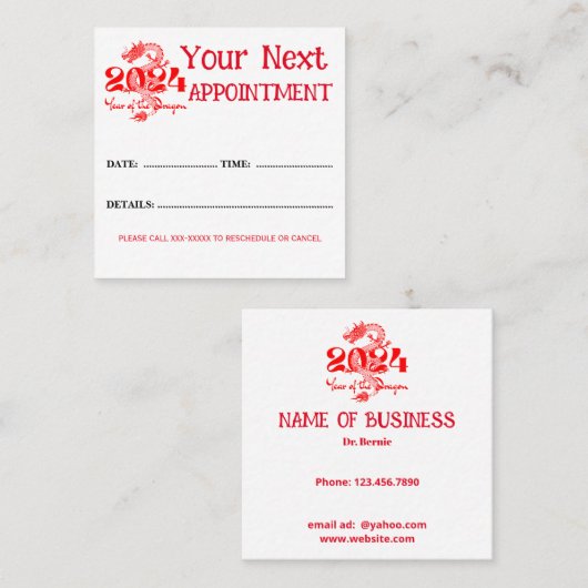 2024辰年赤 予約カード (正面/裏面)