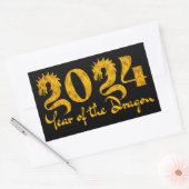 2024辰年金ゴールド 長方形シール (封筒)