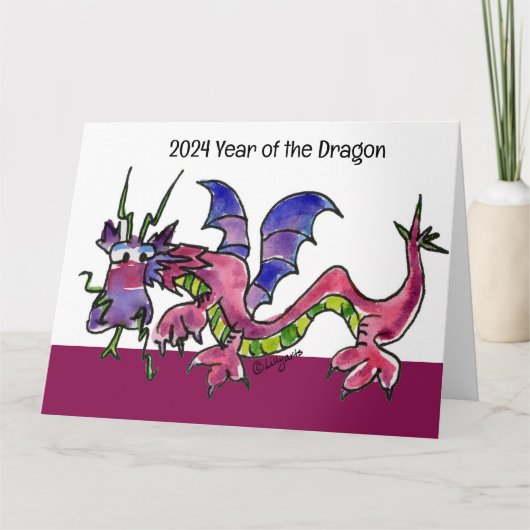 2024辰年 カード (正面)