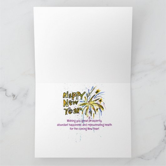 2024辰年 カード (内部)