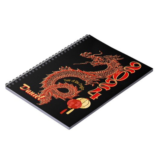 2024辰年 ノートブック (左側)