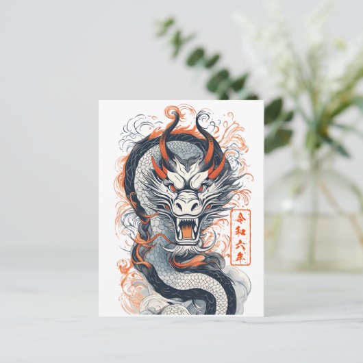 2024辰年 ポストカード (スタンド正面)