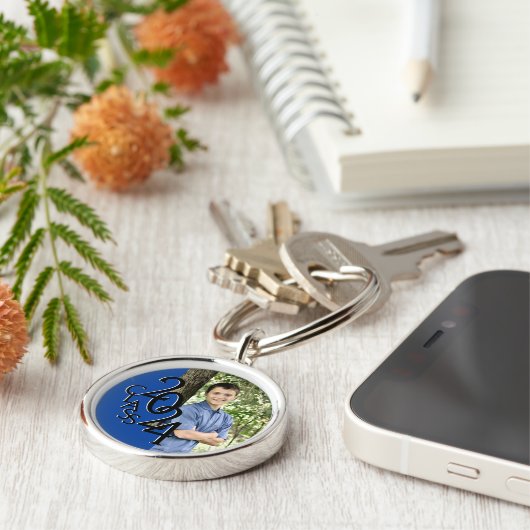 2024青い卒業記念テープ キーホルダー (側面)