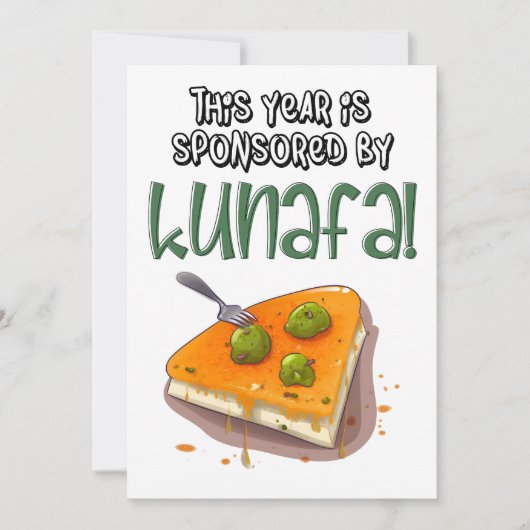 2024: クナファと喜びの層に支えられて 招待状 (正面)