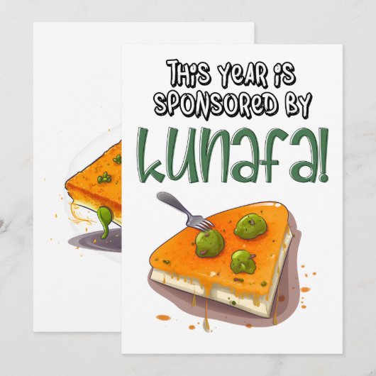 2024: クナファと喜びの層に支えられて 招待状 (正面/裏面)