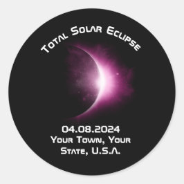 2024 パーソナライズされた Eclipseピ太陽のンバック土産 ラウンドシール
