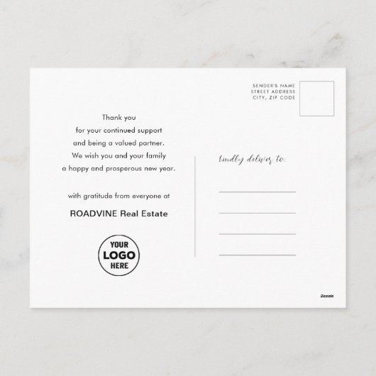 2024 2025カレンダーモダングリーンビジネスフォト シーズンポストカード (裏面)