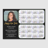 2024 2025カレン企業のダー光磁気 (正面)