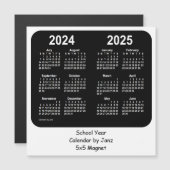 2024-2025ジャンスによる白黒の学校カレンダー (正面/裏面)