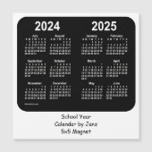 2024-2025ジャンスによる白黒の学校カレンダー (正面)
