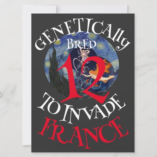 2024 2025 2026 2027 2028 2029 2030 2031 2032 2033 招待状 (正面)