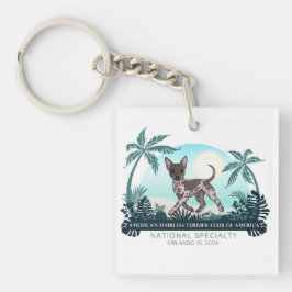 2024 AHTCAナショナルスペシャルティキーチェーン キーホルダー