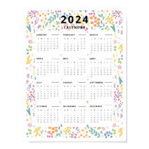 2024 At A Glance Calendar Wildflower Pattern