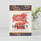 2024 Dragonティール（緑がかった色）新年フォトホリデーカード 招待状 (スタンド正面)