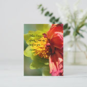 2024 JW year text Psalm 56:3  インビテーションポストカード (スタンド正面)