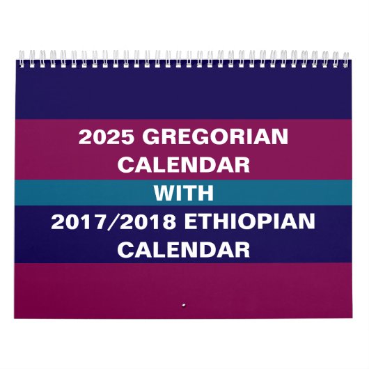 2025エチオピアとグレゴリオ暦Choose Country カレンダー (カバー)