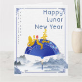 2025エレガント年月中国の正月 カード (正面)