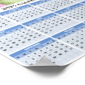 2025カスタムフォトカレンダー ポスター (角)