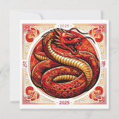 2025カスタム年の金ゴールド赤 カード (正面)