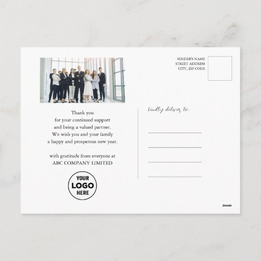 2025カレモダンンダフォトロ企業のゴカラフル シーズンポストカード (裏面)