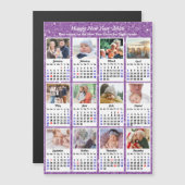 2025カレンダファミリー写真パープルモダングリッター (正面/裏面)