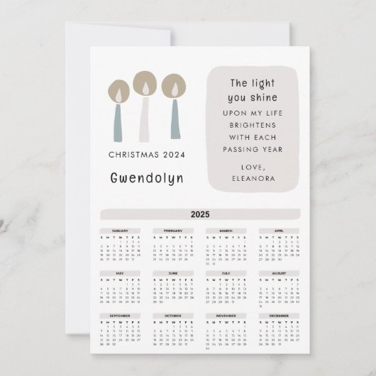 2025カレンダーやる気を起こさせる引用文クリスマスカード シーズンカード (正面)