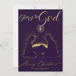 2025カレンダー出生Manger Glory To God Script シーズンカード