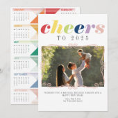 2025カレンダー モダン ホリデー 新年 写真1枚 シーズンカード (正面/裏面)