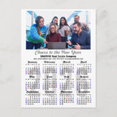 2025カレンモダンダーのビジネス写真ミニマリスト シーズンポストカード (正面)