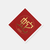 2025スネークイヤー金ゴールドエンボス効果紙ナプキン スタンダードカクテルナプキン (角)