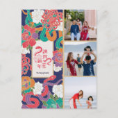 2025スネークフラワー中国の新年の写真3枚 シーズンポストカード (正面)