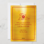 2025スネーク中国の旧正月ゴールドフォイルレッド シーズンカード (裏面)