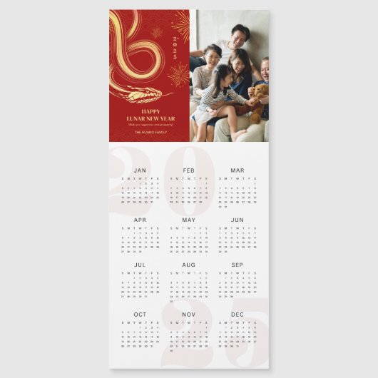 2025スネーク〔占星術の〕十二宮図中国の年始カレンダー磁石 (正面)