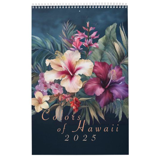 2025ハワイアン水彩花カレンダー カレンダー (カバー)