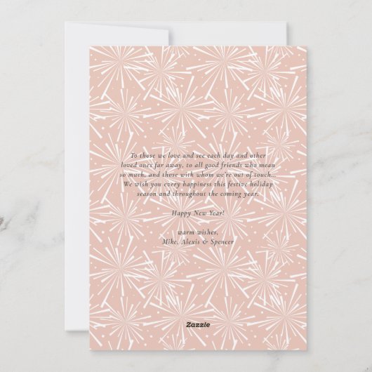 2025フェイクバラ金ゴールドモダングリッター新年 シーズンカード (裏面)