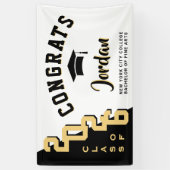 2025モダン年のゴールデンブラック卒業クラスパーティー 横断幕 (縦)