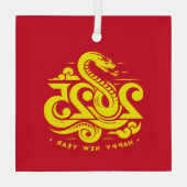 2025モダン年中国ののハッピーニューイヤー ガラスオーナメント (裏面)