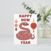 2025モダン年中国の月の蛇の幸せ ポストカード (スタンド正面)