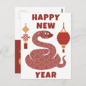 2025モダン年中国の月の蛇の幸せ ポストカード (正面/裏面)
