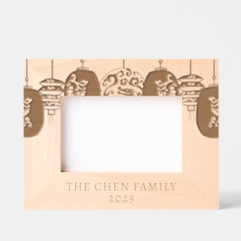 2025モダン年旧姓 レーザー彫刻フレーム