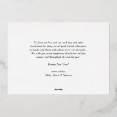 2025レトロはっきりしたタイポグラフィブルーハッピーニューイヤー 箔シーズンカード (裏面)