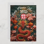 2025中国の年おめでとう シーズンカード (正面/裏面)