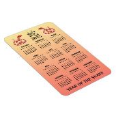 2025中国の年の新しいグラデーションカレンダー マグネット (右側)