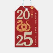 2025中国の年の新モダン年 ギフトタグ (正面)