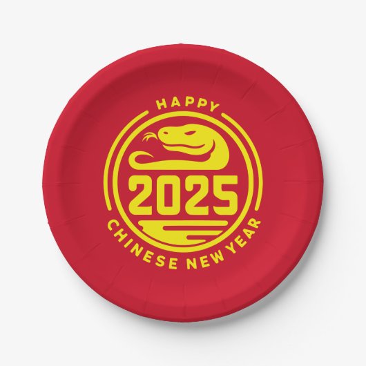 2025中国の年の新モダン年 ペーパープレート (正面)
