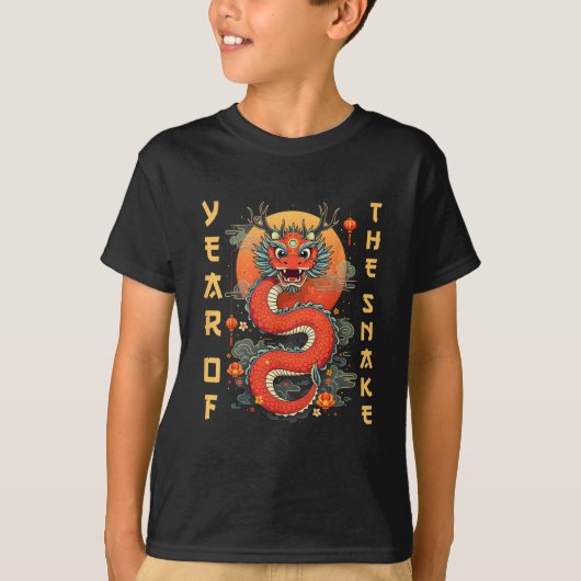 2025中国の年の新年ハッピーニューイヤー Tシャツ (正面)