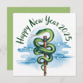 2025中国の年の新年 シーズンカード (正面/裏面)