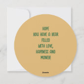 2025中国の年の新年 シーズンカード (裏面)