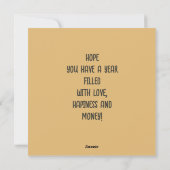 2025中国の年の新年 シーズンカード (裏面)